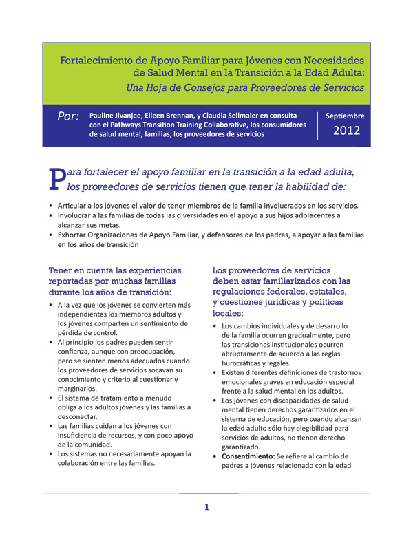 Fortalecimiento de Apoyo Familiar para Jóvenes con Necesidades de Salud Mental en la Transición a la Edad Adulta: Una Hoja de Consejos para Proveedores de Servicios